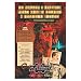 The Thackery T. Lambshead Pocket Guide to Eccentric and Discredited Diseases by Alan Moore