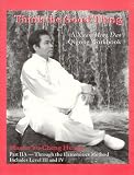 Think the Good Thing (Xuan Ming Dao Qigong Workbooks)