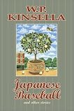 Japanese Baseball and Other Stories