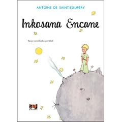 Inkosana Encane