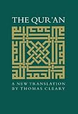 The Best Translation of the Qur'an Ever Published!