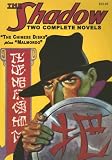 The Chinese Disks and Malmordo (The Shadow)