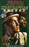 Kolchak: The Night Stalker - The Lovecraftian Horror