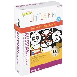 Little Pim 3-Pak (Russian)
