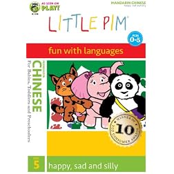Little Pim: Happy, Sad and Silly (Chinese)