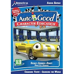 Auto-B-Good Volume 13: Decency, Goodness, Dignity