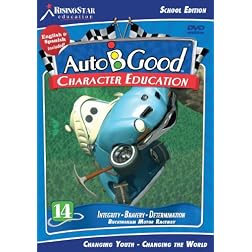 Auto-B-Good Volume 14: Integrity, Bravery, Determination