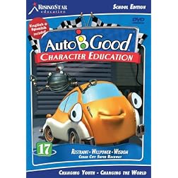 Auto-B-Good Volume 17: Restraint, Willpower, Wisdom