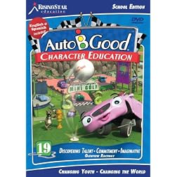 Auto-B-Good Volume 19: Discovering Talent, Commitment, Imaginative