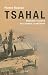 Tsahal : Nouvelle histoire de l'armée israélienne