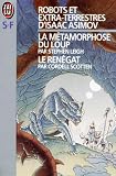 Robots et extra-terrestres d'Isaac Asimov. [1-2]