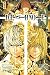 Vente de Livres.com : Death Note, Tome 10 :