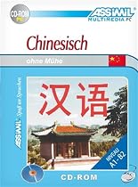 Chinesisch ohne M�he