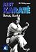 BEST KARATE 6