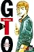 GTO (Great Teacher Onizuka)