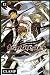 Tsubasa - RESERVoir CHRoNiCLE