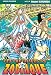 Saint Seiya - Les chevaliers du Zodiaque