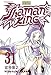 Shaman King
