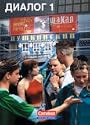 Dialog Neubearbeitung - Lehrbuch f�r Anf�nger 