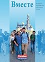 Miteinander. Russisch f�r die Sekundarstufe II. 