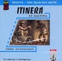 Itinera ex machina