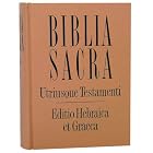 Biblia Hebraica Stuttgartensia with Greek New Testament by 