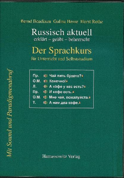Screenshot von Russisch aktuell. Der Sprachkurs. CD-ROM für Windows 95/98/XP/2000/NT. Version 3.0