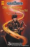 Das schwarze Auge 66. Die Schw&auml;rze der Nacht. Im Schatten der D&auml;mmerung 02.