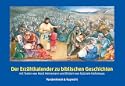 Horst Heinemann und Gabriele Hafermaas erz�hlen und illustrieren zw�lf neue biblische Geschichten. Dabei sind Bilder und Texte jeweils so angeordnet, dass die Kinder das Bild betrachten k�nnen, w�hrend die Erz�hlanleitung f�r die Erwachsenen sichtbar wird. So k�nnen die Kinder jeden Monat ein neues Bild einer biblischen Geschichte anschauen und Zugang zur biblischen Tradition finden. 