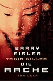 Tokio Killer. Die Rache.