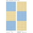 Das Mathebuch, EURO, Arbeitsbeilagen. 3. Schuljahr. (Nicht gebunden)