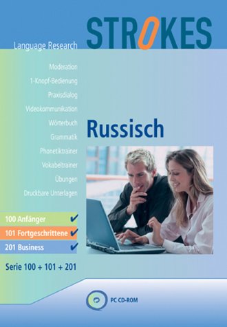 Screenshot von Strokes - Russisch 100+101+201