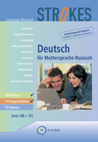 Screenshot von Strokes Deutsch für Muttersprache Russisch 100 / 101 / Anfänger, Fortgeschrittene. CD-ROM Kompletter Sprachkurs (Lernmaterialien)