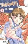 Yakitate!! Japan 01