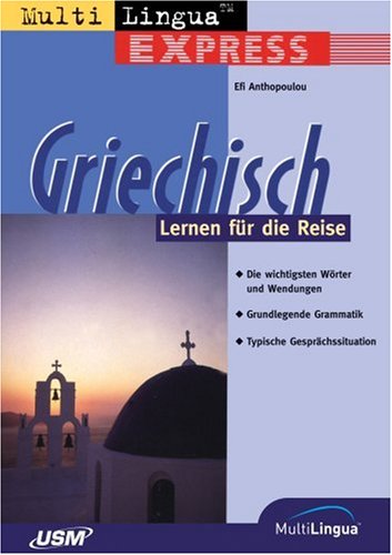 Screenshot von MultiLingua Express: Griechisch (PC+MAC)