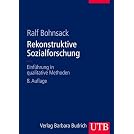 Rekonstruktive Sozialforschung (Broschiert)