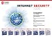 Swiss Security Professional  bhv Software GmbH & Co. KG