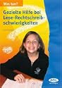 Die Autorin Annette Neubauer leitet eine P�dagogische Fachpraxis f�r Kinder mit Lernschwierigkeiten. In diesem Elternratgeber erl�utert sie m�gliche Hintergr�nde von LRS und wie man damit besser leben kann. Im Praxisteil werden in leicht lesbarer Form Tipps und Hilfestellungen gegeben, die zeigen, wie  das �ben zu mehr erfolg f�hrt.