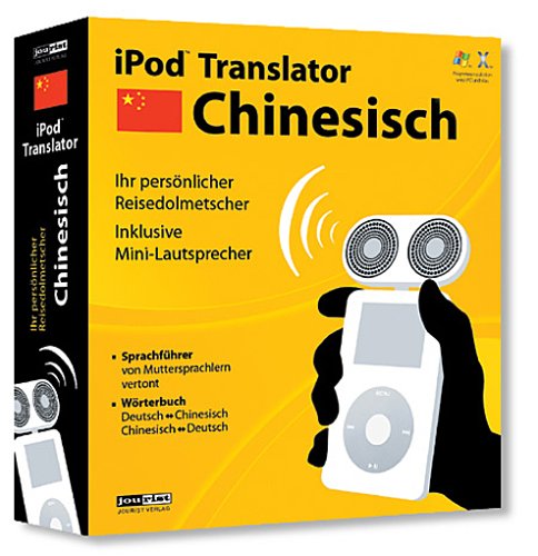 Navigationssysteme: iPod Translator Chinesisch