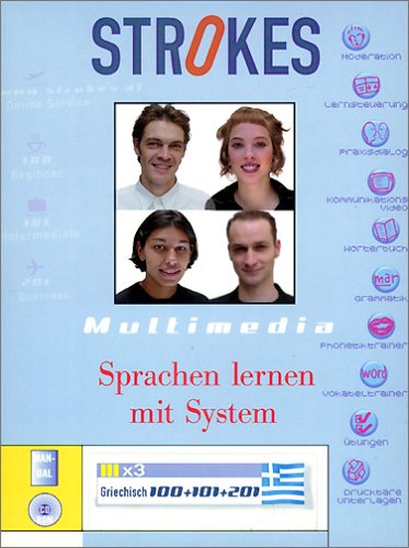 Screenshot von Strokes, CD-ROMs, Serie 100 / 101 / 201 : Griechisch, 3 CD-ROMs Kompletter Sprachkurs für Einsteiger ohne Vorkenntnisse, Mittelstufe bis leicht fortgeschritten ... Fortgeschrittene. Für Windows 98/NT/2000/ME