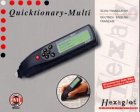 Heimkinosysteme: Hexaglot Quicktionary Multi Deutsch/Englisch/Franz�sisch