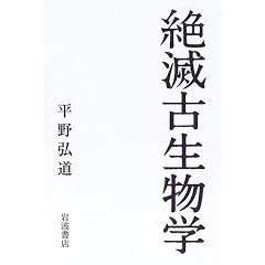 リンクはAmazonへ