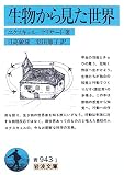 ��ʪ���鸫������