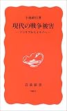 ソマリア
