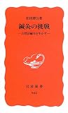 蝹��ĩ����������Ϥ�������