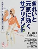 アンリ (Vol.7)