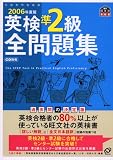 http://ec1.images-amazon.com/images/P/4010943645.01._SCMZZZZZZZ_V57190839_.jpg