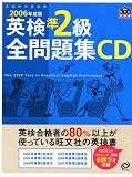 http://ec1.images-amazon.com/images/P/4010943718.01._SCMZZZZZZZ_V57191392_.jpg