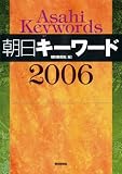 ī��������� 2006