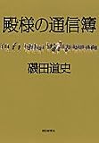 4022501898